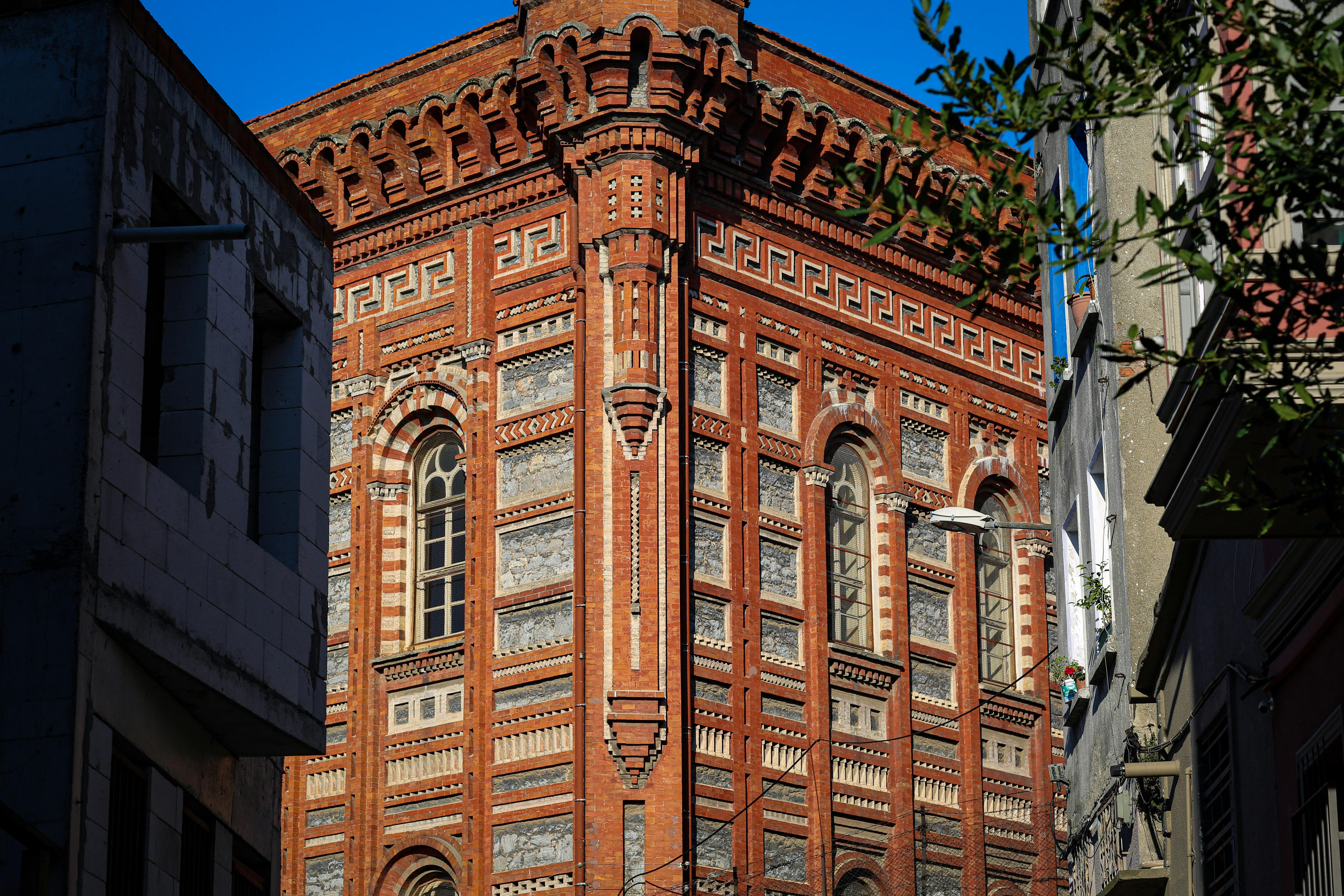 Educational Institutions